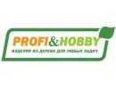 Profi&Hobby